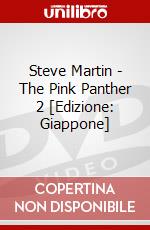 Steve Martin - The Pink Panther 2 [Edizione: Giappone] dvd