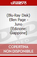 (Blu-Ray Disk) Ellen Page - Juno [Edizione: Giappone] brd