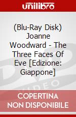 (Blu-Ray Disk) Joanne Woodward - The Three Faces Of Eve [Edizione: Giappone] brd