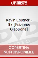 Kevin Costner - Jfk [Edizione: Giappone] dvd