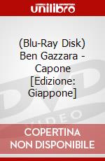 (Blu-Ray Disk) Ben Gazzara - Capone [Edizione: Giappone] brd