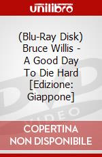 (Blu-Ray Disk) Bruce Willis - A Good Day To Die Hard [Edizione: Giappone] brd