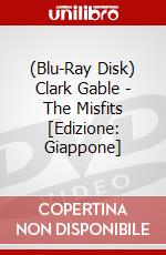(Blu-Ray Disk) Clark Gable - The Misfits [Edizione: Giappone] brd