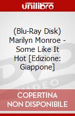 (Blu-Ray Disk) Marilyn Monroe - Some Like It Hot [Edizione: Giappone] brd