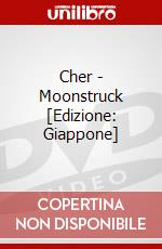 Cher - Moonstruck [Edizione: Giappone] dvd