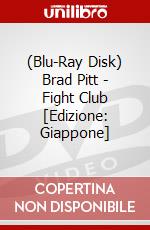 (Blu-Ray Disk) Brad Pitt - Fight Club [Edizione: Giappone] brd