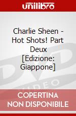 Charlie Sheen - Hot Shots! Part Deux [Edizione: Giappone] dvd