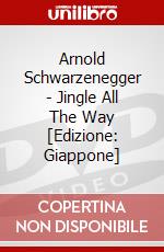 Arnold Schwarzenegger - Jingle All The Way [Edizione: Giappone] dvd