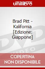 Brad Pitt - Kalifornia [Edizione: Giappone] dvd