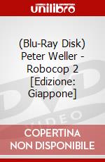 (Blu-Ray Disk) Peter Weller - Robocop 2 [Edizione: Giappone] brd