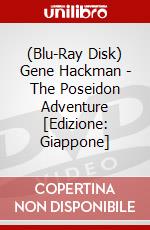 (Blu-Ray Disk) Gene Hackman - The Poseidon Adventure [Edizione: Giappone] brd
