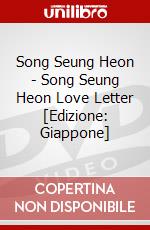 Song Seung Heon - Song Seung Heon Love Letter [Edizione: Giappone] dvd