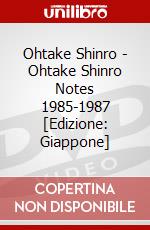 Ohtake Shinro - Ohtake Shinro Notes 1985-1987 [Edizione: Giappone] dvd