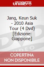 Jang, Keun Suk - 2010 Asia Tour (4 Dvd) [Edizione: Giappone] dvd