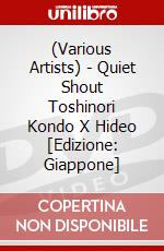 (Various Artists) - Quiet Shout Toshinori Kondo X Hideo  [Edizione: Giappone] dvd