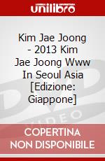 Kim Jae Joong - 2013 Kim Jae Joong Www In Seoul Asia  [Edizione: Giappone] dvd