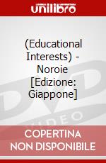 (Educational Interests) - Noroie [Edizione: Giappone] dvd