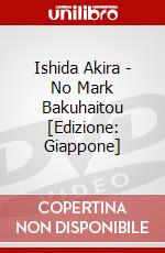 Ishida Akira - No Mark Bakuhaitou [Edizione: Giappone] dvd