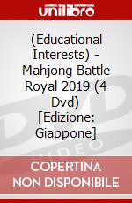 (Educational Interests) - Mahjong Battle Royal 2019 (4 Dvd) [Edizione: Giappone] dvd