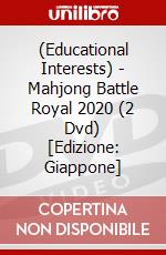 (Educational Interests) - Mahjong Battle Royal 2020 (2 Dvd) [Edizione: Giappone] dvd