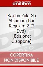 Kaidan Zuki Ga Atsumaru Bar Requiem 2 (3 Dvd) [Edizione: Giappone] dvd