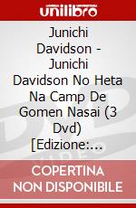 Junichi Davidson - Junichi Davidson No Heta Na Camp De Gomen Nasai (3 Dvd) [Edizione: Giappone] dvd