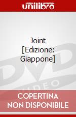 Joint [Edizione: Giappone] dvd
