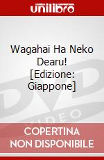 Wagahai Ha Neko Dearu! [Edizione: Giappone] dvd