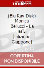 (Blu-Ray Disk) Monica Bellucci - La Riffa [Edizione: Giappone] brd