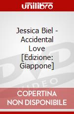 Jessica Biel - Accidental Love [Edizione: Giappone] dvd