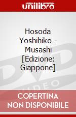 Hosoda Yoshihiko - Musashi [Edizione: Giappone] dvd