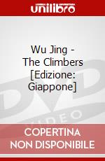 Wu Jing - The Climbers [Edizione: Giappone] dvd