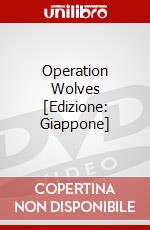 Operation Wolves [Edizione: Giappone] dvd