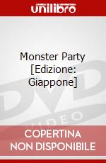 Monster Party [Edizione: Giappone] dvd
