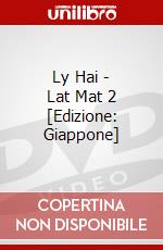 Ly Hai - Lat Mat 2 [Edizione: Giappone] dvd