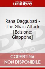 Rana Daggubati - The Ghazi Attack [Edizione: Giappone] dvd