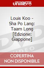 Louis Koo - Sha Po Lang: Taam Long [Edizione: Giappone] dvd