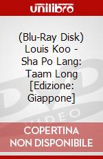 (Blu-Ray Disk) Louis Koo - Sha Po Lang: Taam Long [Edizione: Giappone] brd