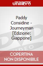 Paddy Considine - Journeyman [Edizione: Giappone] dvd