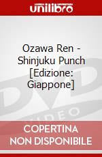 Ozawa Ren - Shinjuku Punch [Edizione: Giappone] dvd