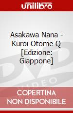 Asakawa Nana - Kuroi Otome Q [Edizione: Giappone] dvd