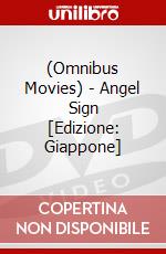 (Omnibus Movies) - Angel Sign [Edizione: Giappone] dvd