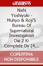 Nishi Yoshiyuki - Muhyo & Roji'S Bureau Of Supernatural Investigation Dai 2 Ki Complete Dv (4 Dvd) [Edizione: Giappone] dvd