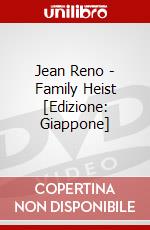 Jean Reno - Family Heist [Edizione: Giappone] dvd