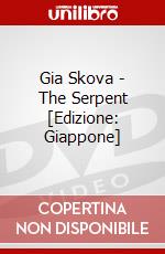 Gia Skova - The Serpent [Edizione: Giappone] dvd