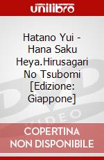 Hatano Yui - Hana Saku Heya.Hirusagari No Tsubomi [Edizione: Giappone] dvd