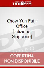 Chow Yun-Fat - Office [Edizione: Giappone] dvd