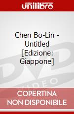 Chen Bo-Lin - Untitled [Edizione: Giappone] dvd