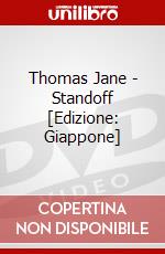 Thomas Jane - Standoff [Edizione: Giappone] dvd
