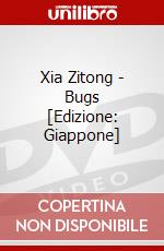 Xia Zitong - Bugs [Edizione: Giappone] dvd